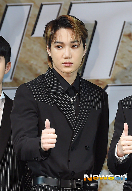 Exo K Kai キム ジョンイン K Pop Photo Album