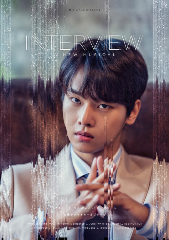 VIXX N(チャ・ハギョン )SET VIXX N(チャ・ハギョン )SET _res_blog-36-